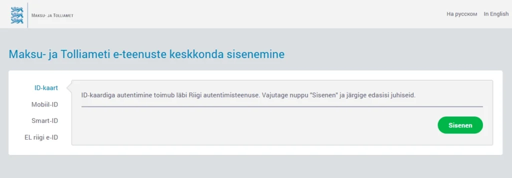 Kuidas end Eesti kasiinodest välistada 2 Maksu ja Tolliameti e teenuste keskkonda sisenemine