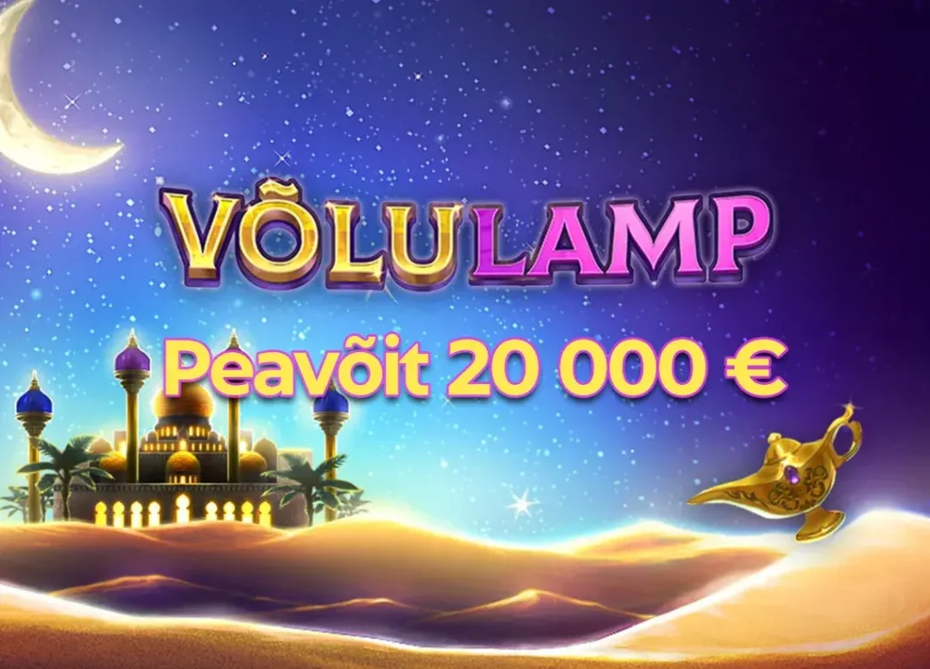 Eesti Loto - Veebilotterii - Volulamp